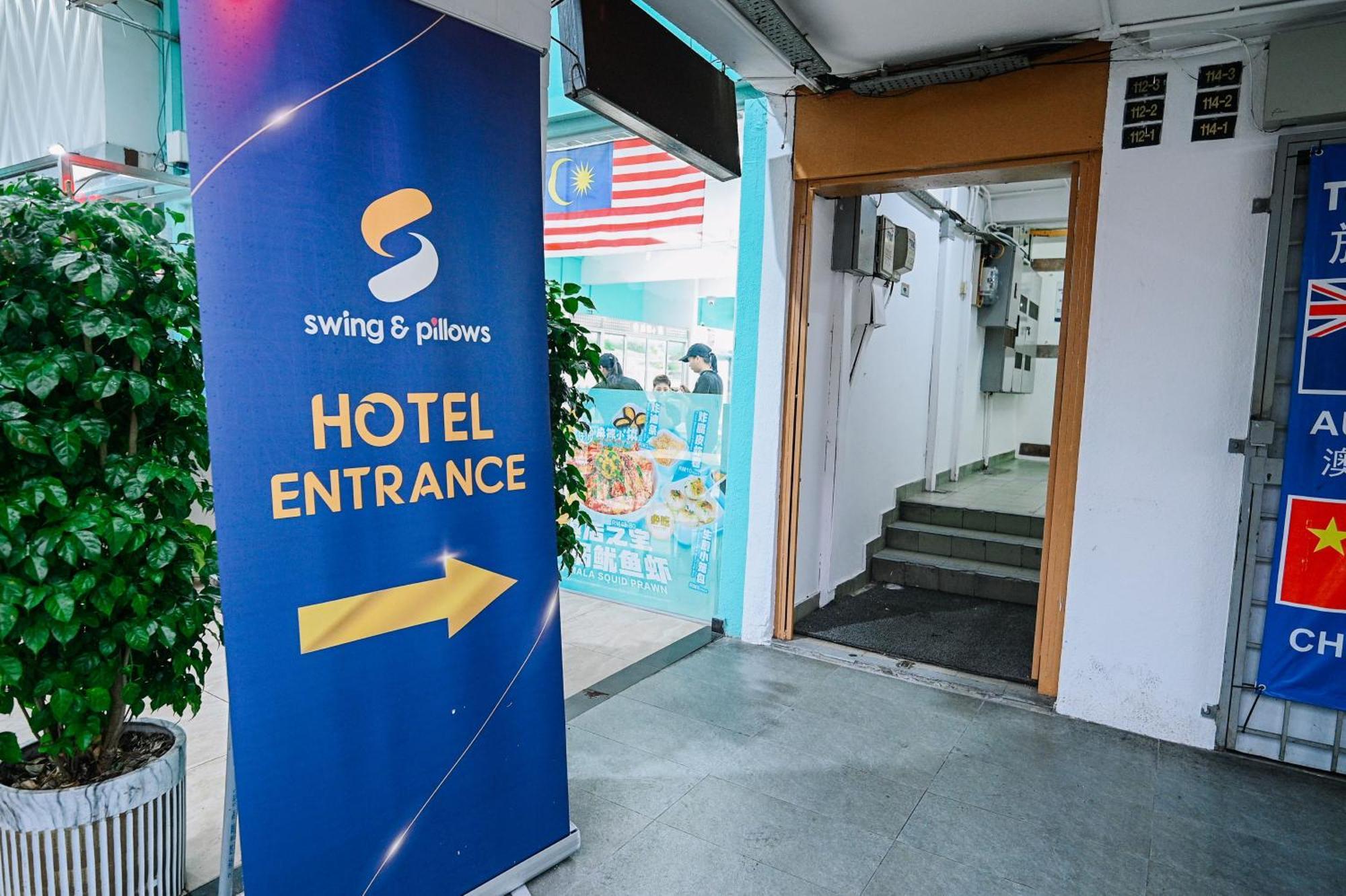 Hotel Swing & Pillows - Jalan Imbi